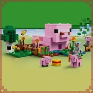 LEGO 21268 The Baby Pig House | LEGO Minecraft