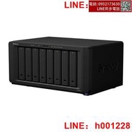 synology群暉ds1821替代ds1819企業級網路nas文件雲記憶體8盤位