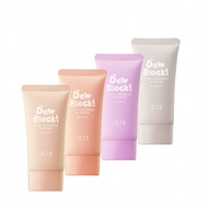 1028 Dew Block Ultra Longwear UV Primer [4 Colors] 1028 Dew Block 超保濕UV校色飾底乳(四色任選)