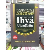 RINGKASAN 'IHYA ULUMUDDIN