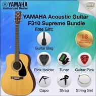 Yamaha Acoustic Guitar F310-41'' Full Size Acoustic Guitar  (Yamaha F310/F310/f310/yamaha f310)