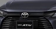คิ้วกระจังหน้า Front Grille Garnish Toyota Yaris Ativ ล่าสุด PC401-BY001 แท้ห้าง Chiraauto