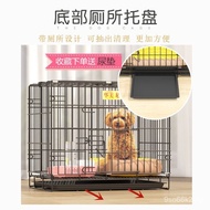 【Folding Dog Cage】Thickened Dog Crate Small Dog Teddy Iron Cage Pigoen Cage Cat Cage Dog House Kennel Wholesale