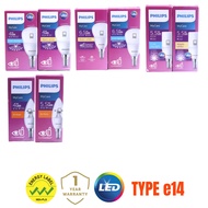 Philips  LED Light Bulb Comfortable Brightness E14 Screw Head