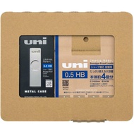 Mitsubishi Pencil Mechanical Pencil Lead Uni Metal Case + Refill Set 0.5mm HB H.ULSM05TK4HB【Direct f
