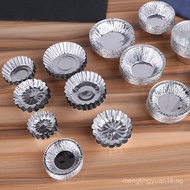Disposable Egg Tart Tin Foil Tray, Portuguese Egg Tart Base Tray, Cupcake Mold, Non-Stick Home Alumi