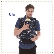 Cuddle Me Ultimo – UFO