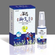[Ready Stock] Athlete's Foot Cream Remove Fungal Bacteria Athlete's Foot Spray Anti-itch Foot Odor A