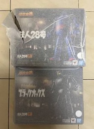 全新 超合金魂 GX-24R + GX-29R 鐵人28號 TETSUJIN 28 & 黑牛 BLACK OX