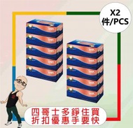 Tempo - TEMPO盒裝紙巾(蘋果木味)(5盒裝) x 【2件】