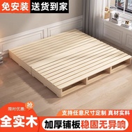 Low Low Bed Thickened Bed Bed Floor Bed Rack Reinforced Japanese Style Solid Wood Wooden Bed Bed Rac