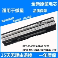 Suitable for MSI BTY-S14/S15 GE60 GE70 GP60 MS-16GA/GC/GD/GH Notebook Battery