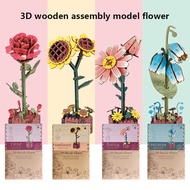 WOODEN 3D PUZZLE FLOWER WOODEN PUZZLE 3D PUZZLE