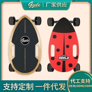Geele mini four-wheel skateboard Beetle mini four-wheel skateboard Adult Scooter Geele mini four-whe