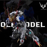 沃爾夫巴巴托斯狼王