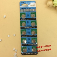 AG13 Battery LR44 357A A76 157 Small Electronic L1154 SR44 Round Button Battery Special Offer