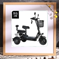 PJMQ Quality goodsNew Small Portable Foldable Elderly Scooter Electric Tricycle Double Three-Person Casual and Portable