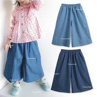 [Da Match ㄅㄨˊbaby House] D10692 Girls Denim Cotton Wide-Mouth Pants Hakama Wide Cropped Wide-Leg Mid