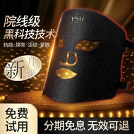 HY-6/Photon Skin Rejuvenation InstrumentledRed Blue Light Acne Mask Beauty Instrument Household Facial Mask Instrument L