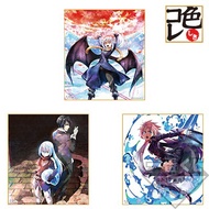 Japan Bandai Ichiban Kuji That Time I Got Reincarnated Slime Demon Awakening Rimuru Shikishi Wall Art Illustration Board