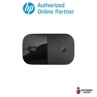 HP Z3700 Dual Mode Mouse - Bluetooth Mouse Wireless Mouse 2.4Ghz ( Black / Silver )