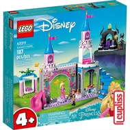 Lego Original Disney Princess 43211 Aurora Castle Cupliss KG