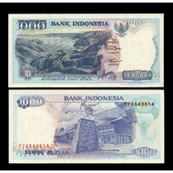 Indonesian Collection 1000 Rupiah 1992 Jump Stone Island Nias UNC AUNC VF