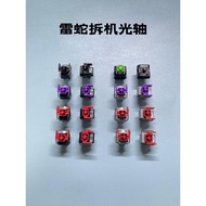 Razer Optical Axis Axis Hunter Photosensitive Spider v1 v2 Axis Simulation Optical Axis Brand New Ax