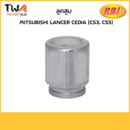 RBI Piston Lancer Cedia (CS3 CS5)/M30CS3E MB857613