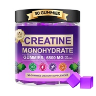 ISNIH Creatine Gummy Creatine Monohydrate Gummies Banana Flavor อาหารเสริมครีเอทีนช่วยฟื้นฟูกล้ามเนื