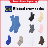 Ribbed Crew Socks