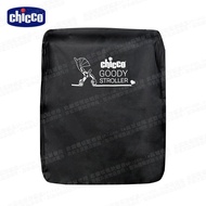 Cart Travel Storage Bag-Suitable For chicco goody Series Cart/glee Cart/BEBE-AMICO Z1/X7 Bag Can Be 
