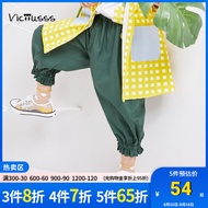 Girls' Casual Pants Spring and Summer Personalized Children's Clothing Bundle Footsticker Cloth Mosquito-Proof Personality Turnip Wide-Leg Pants Loose Western Style Pants