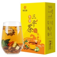 Qiaoyuntang Burdock Sanping Tea 120g/10 Sachets Box Burdock Sanping Flower Tea Burdock Sanping Tea M