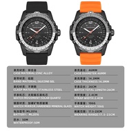 Solar Waterproof Men Watch 5ATM Swimming Outdoor Luminous Rechargeable Sport Wristwatch