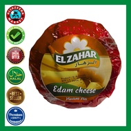 ELZAHAR Edam Cheese-(350 G)-جبن إيدام