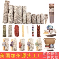California white sage leaves Plant Purifying cedar blue sage abalone shell incense selenite stick ho