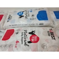 Yubest Natural diapers pants/stickers - size S132/M108/L96/XL84/XXL72