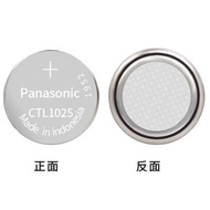 Watch Original CTL1025 photoelectric solar charging 1025手表 原装 CTL1025光动能 太阳能充电10257.16