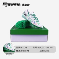 KELME Kalme รองเท้าฟุตบอลเด็กขนาดใหญ่พร้อมหนังแท้ TF/MG และส่วนบนหนังจิงโจ้สําหรับหญ้าเทียม