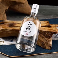 750ml glass bottle, rubber aluminum gold cap, round bottle with VK750 stamp