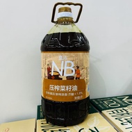 Box NB Shanghai Food Pressed Mustard Seed OIL 5L RAPESEED OIL 5000ml