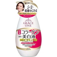 (代購)日本Kose Grace One 特濃維他命C高效美白保濕乳液 Whitening Perfect Milk 230ml