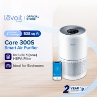 Levoit Core 300S Smart Air Purifier with Hepa Filter and Smart Control