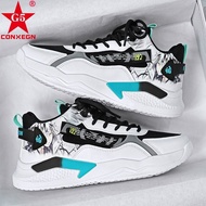 G5 CONXEGN Men's Shoes Summer New Style Breathable Mesh Flying Knit Sneakers Youth Trendy All-Match 