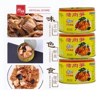 Gulong Pork Bamboo Shoot 198gr Gulong Pork & Bamboo Shoot Gu Long