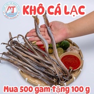 Dried Whole Peanut Fish Bag 500 Grams Get 100 Grams Free
