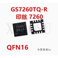 [G26] GS7260 7260 on-board power ic - Original NEW - Original NEW