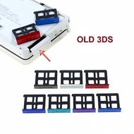 Old 3ds memory card cover - SD slot cover for nintendo old 3ds game console