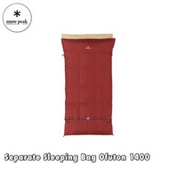 Snow Peak Separate Sleeping Bag Ofuton 1400, Wide 露營羽絨睡袋 BDD-104
